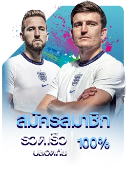 เว็บ สล็อต ทุก ค่าย