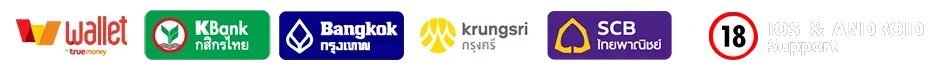 เว็บ สล็อต ทุก ค่าย